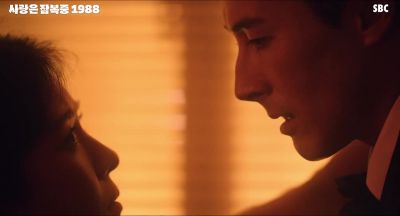 Claire… - Dramaworld
