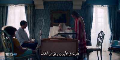 [ Clears throat ] - Patrick Melrose