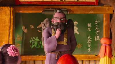 [clears throat] - ONI: Thunder God's Tale