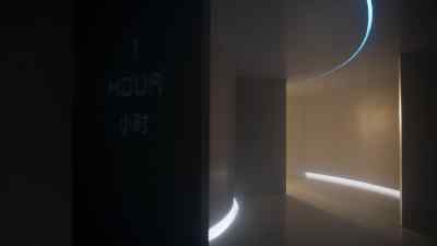 (clock ticking) - Legion