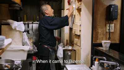 Co do Bizentei - Come Back Anytime