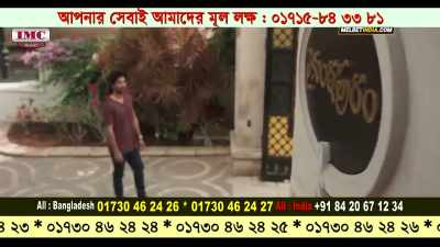 Coach Raj just like you did with Bantu. - Ala Vaikunthapurramuloo