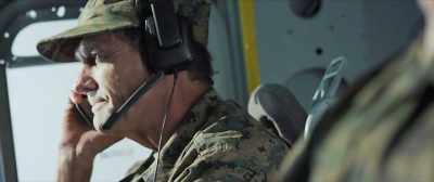Colonel Rex Lockner.
Authenticate. - San Andreas Mega Quake