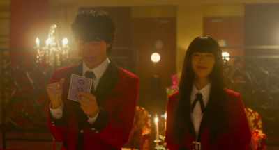 Come to ah - Kakegurui: The Movie