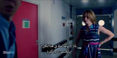 - Come... Come and talk to her.
- What's the point? - Patrick Melrose