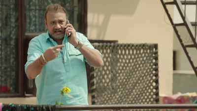 Come down. Prepare to welcome me.
I want to talk to you. - Badnaam Gali