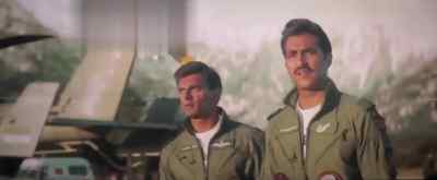 Come let me show you Jammu - Fighter