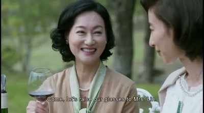 Come, let's raise our glasses to Mrs. Lin. - The Bold, the Corrupt and the Beautiful