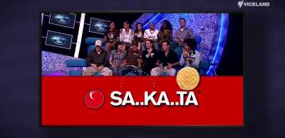 Come on, give it to me!
# Sakata! # - The Back Side of Television