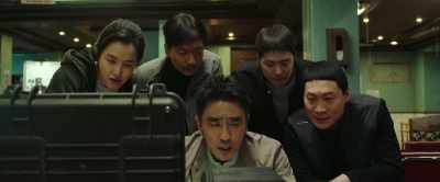 Come on, Hong. Commentate. - Extreme Job