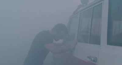 Come on! - The Mist