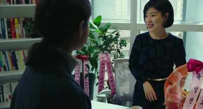 Come - Kim Ji-young, Born 1982