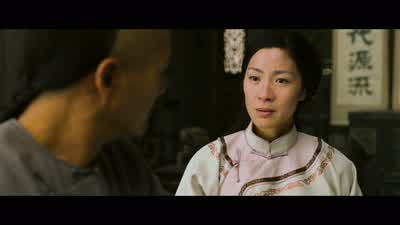Come with me to Peking. - Crouching Tiger, Hidden Dragon