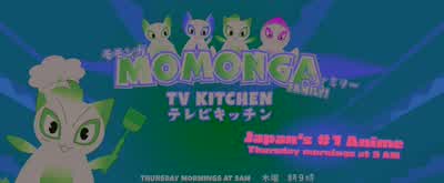 Comes on after Thomas every Thursday. - Bullet Train