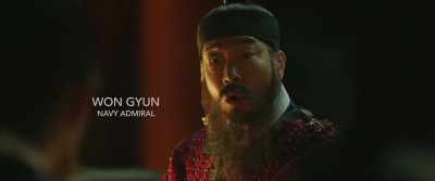 COMMANDER JUNG UN
We must hasten to recapture Busan. - Hansan: Rising Dragon