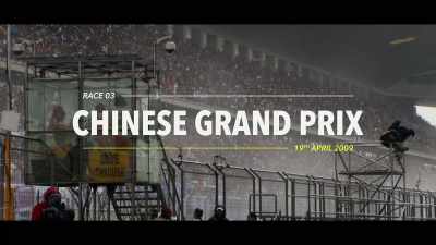 [commentator] You can see the rain,
which has been threatened, - Brawn: The Impossible Formula 1 Story