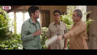 Commissioner wanted me to ask
if Mr. Ramachandra needs security. - Ala Vaikunthapurramuloo