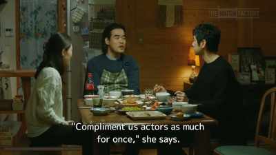 "Compliment us actors as much
for once," she says. - Drive My Car