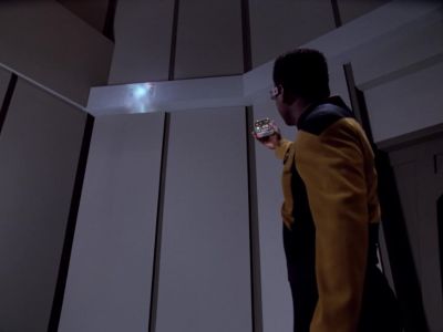 Computer, emergency entry.
Chief Medical Officer Crusher. - Star Trek: The Next Generation