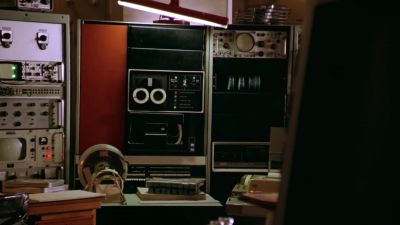 Computer - The Dish