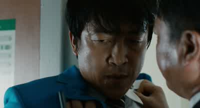 Conductor. - Train to Busan