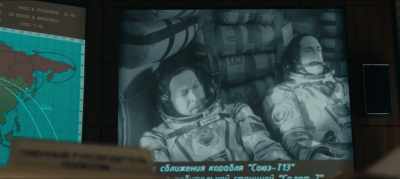Congratulations, Pamirs.
You've done great. - Salyut-7