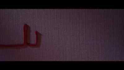 * Contact * - Legion