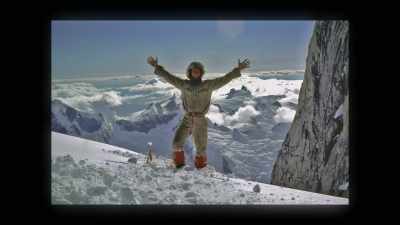 Cool, that's our mountain. - The Devil's Climb