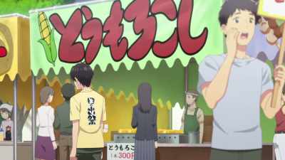 (Corn) - The Quintessential Quintuplets Movie