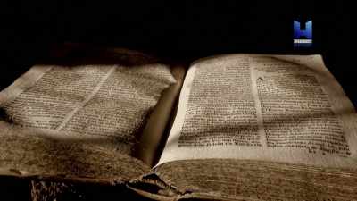 Could it be part of a global legacy - Ancient Apocalypse