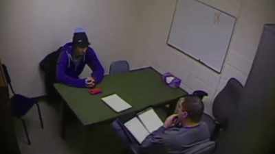 Could it be that
you didn't do it - The Dakota Entrapment Tapes