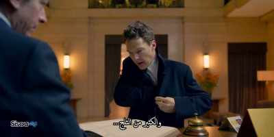 Could you please send
up a bottle of whiskey - Patrick Melrose