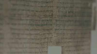 Could the God Code
possibly reveal messages - God Code
