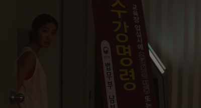 COURT MANDATED PROGRAM The vocational training
class will be for 40 hours starting today. - The Girl on a Bulldozer