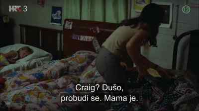 Craig? - Norma Rae