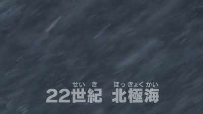 Created by FUJIKO F FUJIO - Doraemon the Movie: Nobita's Sky Utopia