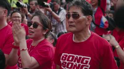 [crowd chanting]
BBM! BBM! BBM! - The Kingmaker