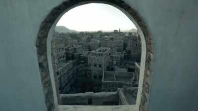 [crowd] chanting in Arabic - Kingdom of Silence