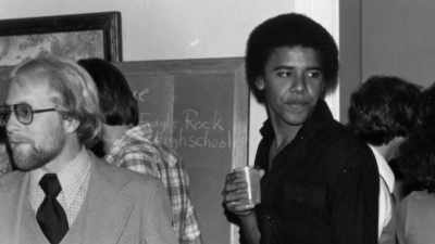 (CROWD CHANTING) - Obama: In Pursuit of a More Perfect Union