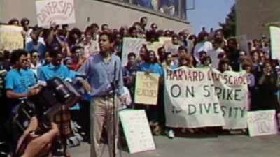(CROWD CHEER, APPLAUD) - Obama: In Pursuit of a More Perfect Union