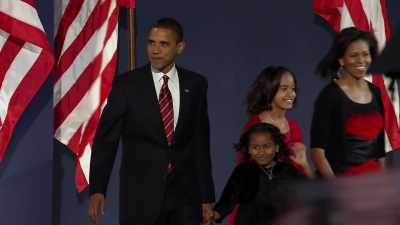(CROWD CHEERING, APPLAUDING) - Obama: In Pursuit of a More Perfect Union