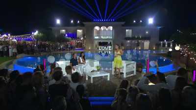 (CROWD CHEERING) - Love Island