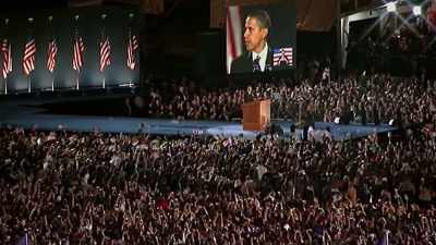 (CROWD CHEERING) - Obama: In Pursuit of a More Perfect Union