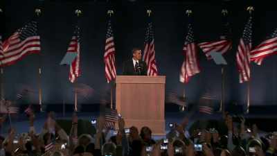 (CROWD CHEERING) - Obama: In Pursuit of a More Perfect Union