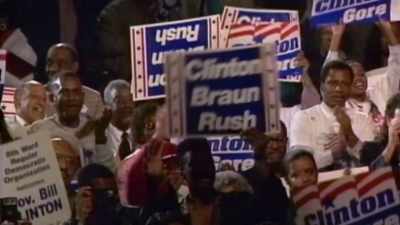 (CROWD CHEERING) - Obama: In Pursuit of a More Perfect Union