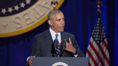 (CROWD CHEERING) - Obama: In Pursuit of a More Perfect Union