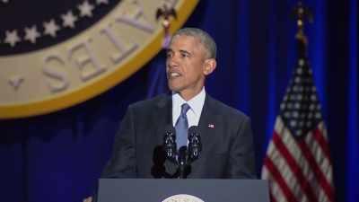 (CROWD CHEERING) - Obama: In Pursuit of a More Perfect Union