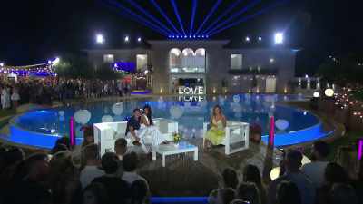 (CROWD CHEERS) - Love Island