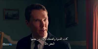 Cruelty and laughter have
always been close neighbors. - Patrick Melrose