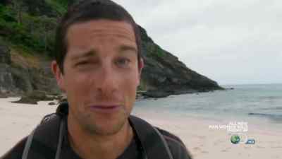 [ CRUNCHING ] - Man vs. Wild